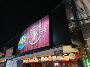 The Diner