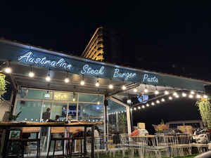 The Fire Steak - Jomtien