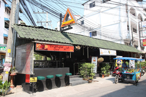 The Triangle Bar