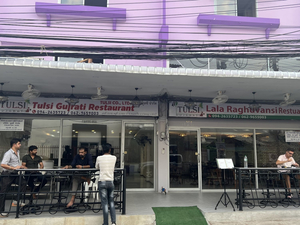 Tulsi Lala Raghuvanshi Restaurant Pattaya