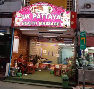 UK Pattaya Health Massage
