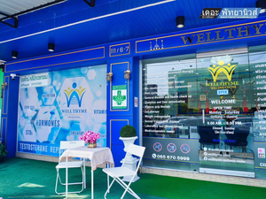 Wellthyme Clinic Pattaya
