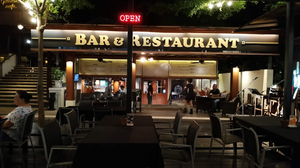 Wonderful Bar 1