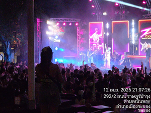 Zoods & Virtigo Bar & Karaoke