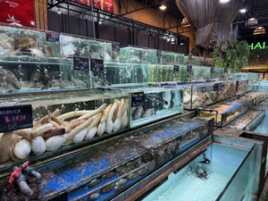 Bali Hai Seafood Market