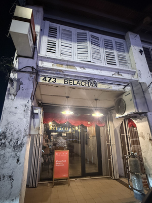 Belachan Tapas Lab 佰来佔