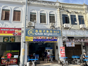Chill Night Restaurant