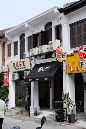 DUAN @ George Town