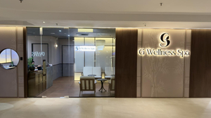 G Wellness Spa (Gurney Walk) Georgetown Penang