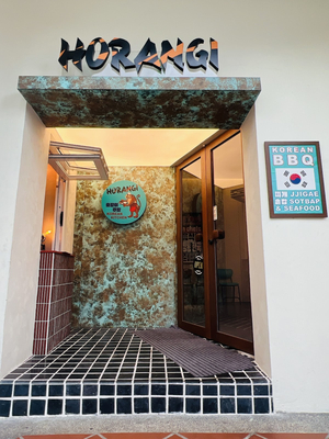 Horangi Korean Kitchen