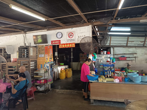 Jia Xiang Seafood