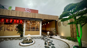 Kogai