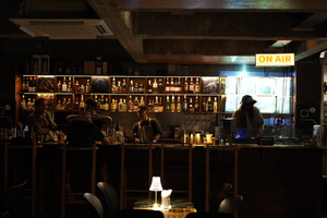 Kool Kongsi Vinyl Cocktail Bar