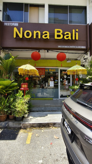 Nona Bali Restaurant