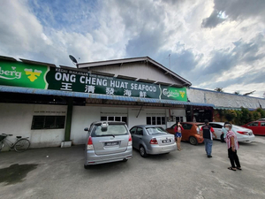 Ong Cheng Huat Seafood Restaurant