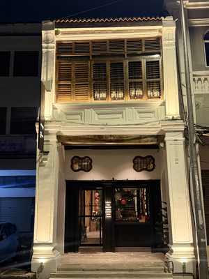 Playce Hotel