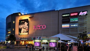 Queensbay Mall
