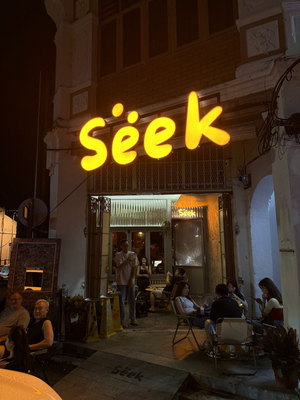 Seek Penang