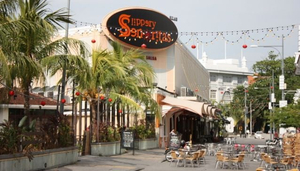 Slippery Senoritas