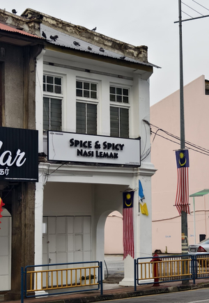 Spice & Spicy Nasi Lemak - Georgetown Penang