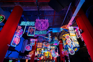 Stag Bar