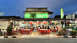 Tai Tong Seafood Restaurant
