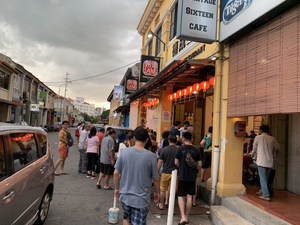 Tek Sen Restaurant
