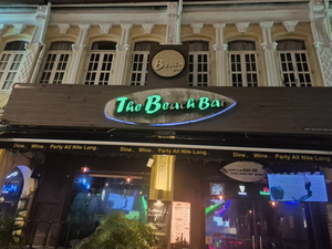 The Beach Bar
