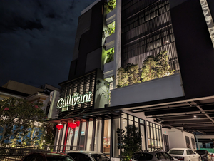 The Gallivant Hotel