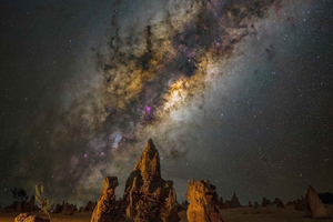 Pinnacles Desert Sunset, Stargazing, & Dinner Tour