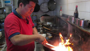 Joyful Restaurant