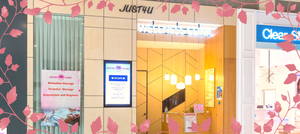 Just4U Wellness Clinic Joondalup