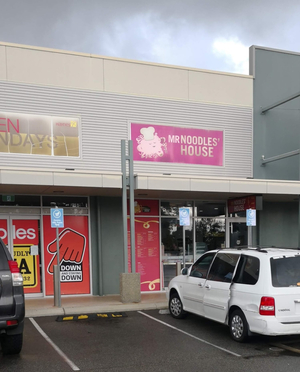 Mr Noodles' House