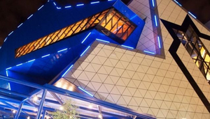 Perth Arena