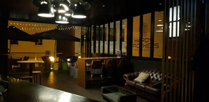 Reyes Lounge
