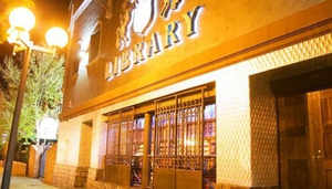 The Library