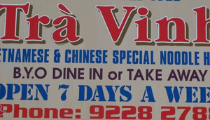 Tra Vinh