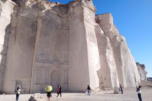 Arequipa: Tour zur Ruta del Sillar & Cañon de Culebrillas