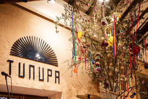 Cusco: Folkloric Andean Show & 5-Course Dinner at Tunupa