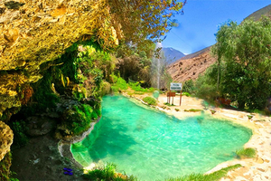 Lima | Churin - Thermal Baths
