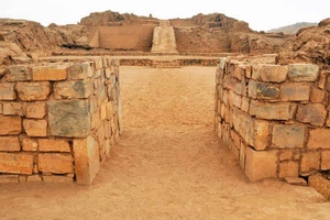 Lima | Pachacamac - Archaeological Complex Exploration