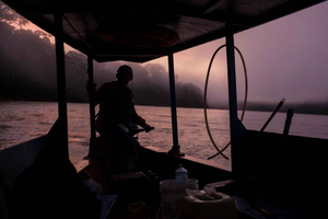 Tambopata-Ara-Lehmlecke 4 Tage/3 Nächte