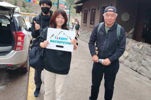 Tour of Maras and Moray plus transfer to Ollantaytambo