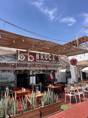 Bruce's Bar
