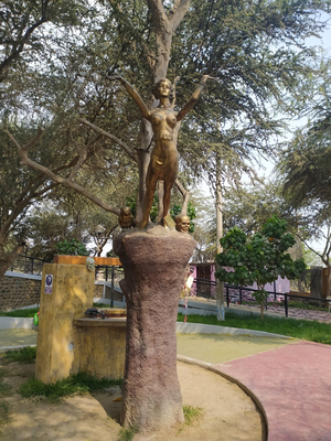 Brujas - Cachiche Park