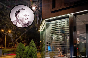 Franklin Restaurante