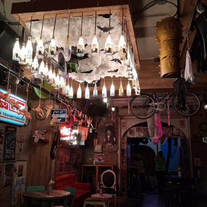 La Cachina Bar