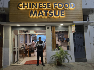 Matsue Restaurante