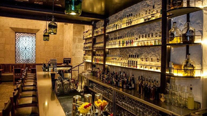 Museo del Pisco AQP