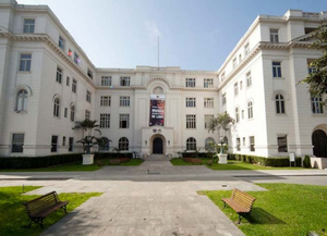 Museo Metropolitano de Lima
